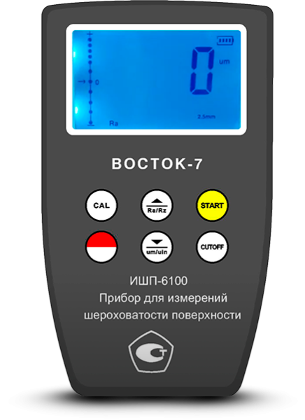 Профилометр ИШП-6100 с поверкой