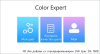 Портативный спектрофотометр CHN Spec DS-700D - ПО прибора Color Expert