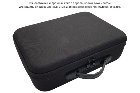 Спектрофотометр портативный BS7016 (сфера d/8°)