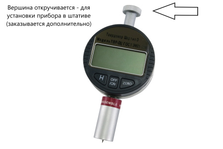 ТВР-DЦ твердомер (дюрометр) Шора тип D с цифровым индикатором