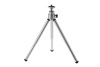 Штатив-тренога к термогигрометрам серии В7-ТГ