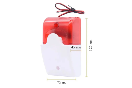 Термогигрометр В7-985F настольный и настенный цифровой для помещений со светошумовой сиреной с поверкой