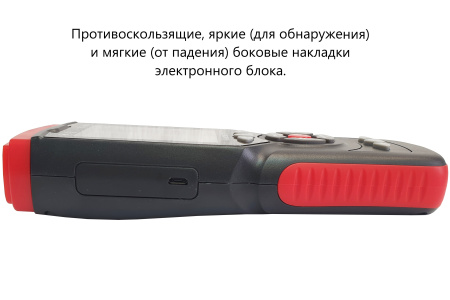 Анемометр с выносным телескопическим гибким зондом "обогреваемая струна" В7-А11 с поверкой (термоанемометр+сила ветра по шкале Бофорта)