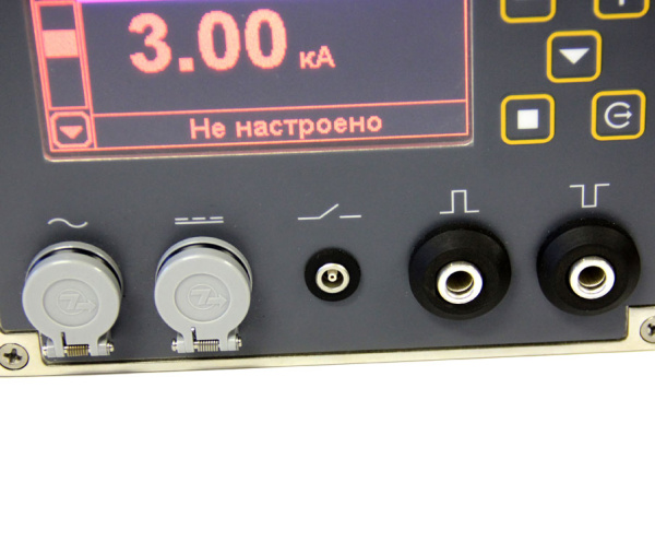 МДМ-2 портативный магнитопорошковый дефектоскоп