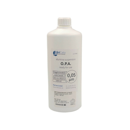 Деагломерированная суспензия Оксида алюминия AL2O3, зерно 0,05мкм, 1000 мл