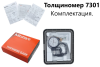 Толщиномеры индикаторные Mitutoyo серий 7 и 547, модификации: