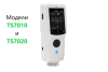 Портативный спектроколориметр TS7020