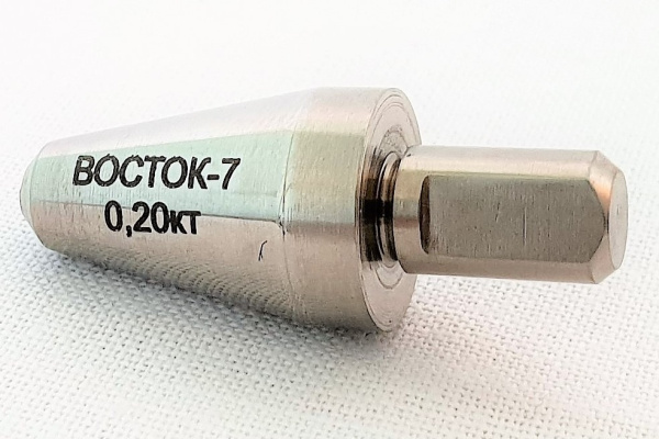 Наконечник алмазный тип НП 1 к твердомерам Виккерс
