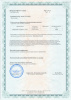 GYZJ твердомер по Барколу с аналоговым индикатором