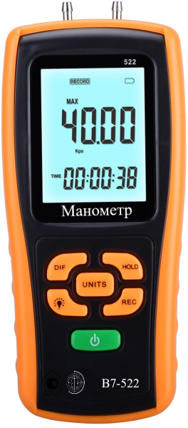 Манометр давления газа, жидкости и пара цифровой дифференциальный В7-522