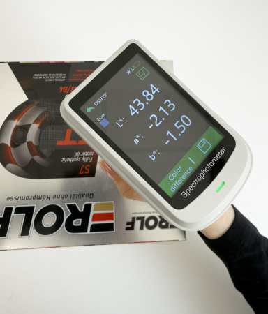 Спектрофотометр портативный DS-700D (геометрия d/8°, апертура 11мм)  с поверкой