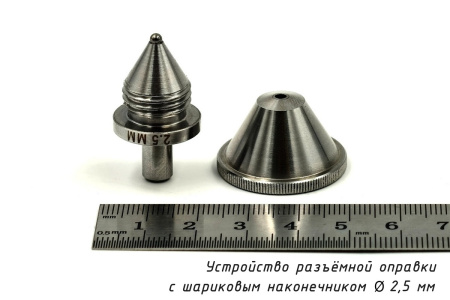 Шарик (D 2,5 мм) твердосплавный к твердомеру Бринелль