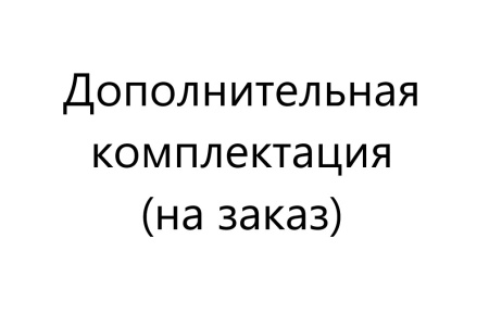 ПМТ-3 и ПМТ-3М микротвердомеры по шкалам Виккерc (Vickers), Кнуп (Knoop) и Беркович (Berkovich)