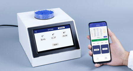 Спектрофотометр стационарный LS177 (сфера d/8°)