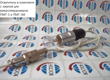 ПМТ-3 и ПМТ-3М микротвердомеры по шкалам Виккерc (Vickers), Кнуп (Knoop) и Беркович (Berkovich)