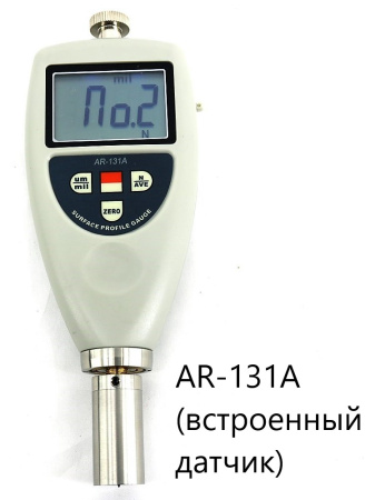 TMR100; SRT; AR профилемеры поверхности