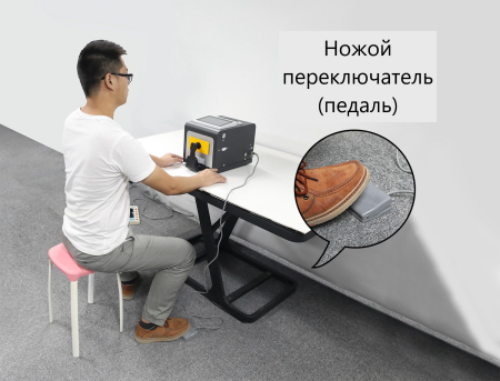 Спектрофотометр стационарный ТS8260 (сфера d/8°)