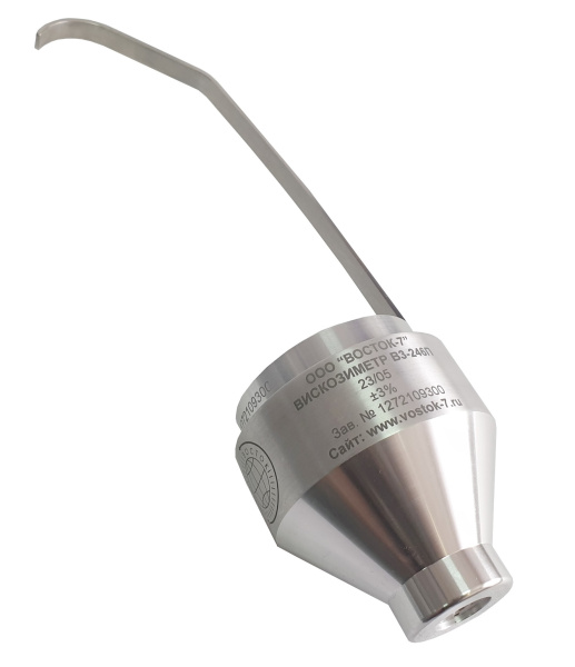 Вискозиметр проточный чашечный ВЗ модификации ВЗ-246П (погружного типа) с поверкой