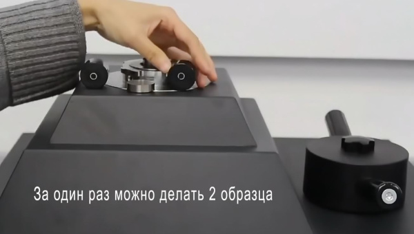 ZXQ-5 В-7 пресс лабораторный металлографический для горячей запрессовки образцов, автоматический, с водяным охлаждением