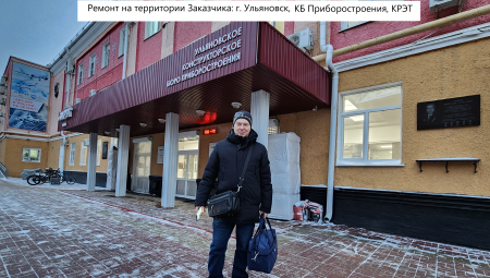 Ремонт, юстировка и поверка твердомеров и микротвердомеров, выкуп б/у приборов (трейд-ин)