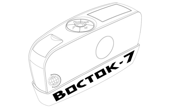БФ-20-60-85-В7-268 - блескомер фотоэлектрический трёхугловой 20°/20°, 60°/60°, 85°/85° с поверкой