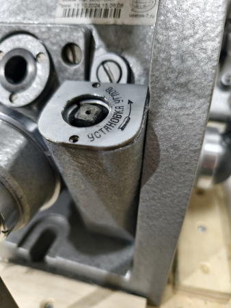 Оптическая делительная головка ОДГ-10 (с блоком питания и подсветкой) с поверкой