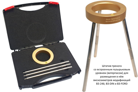 Штатив-тренога из аннодированного алюминия со встроенным пузырьковым уровнем арт. 1102